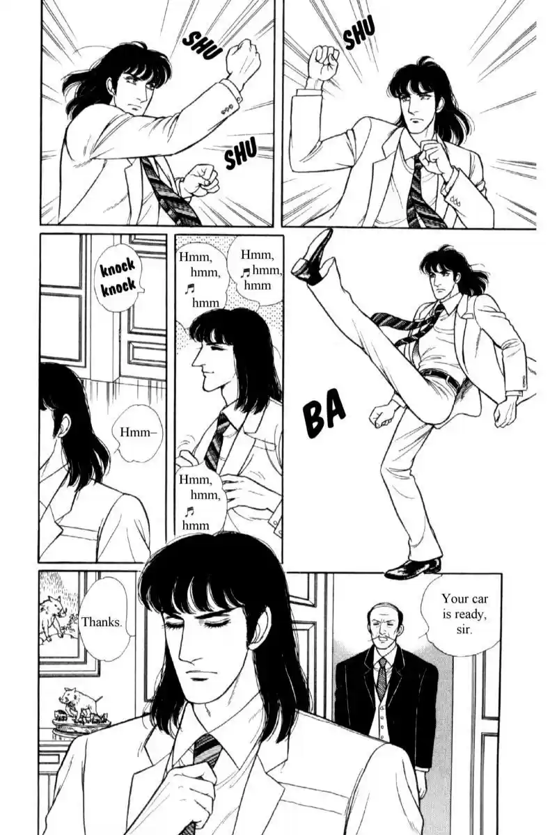 Eroica Yori Ai wo Komete vol.16 ch.14.1