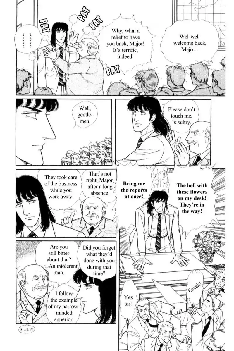 Eroica Yori Ai wo Komete vol.16 ch.14.1