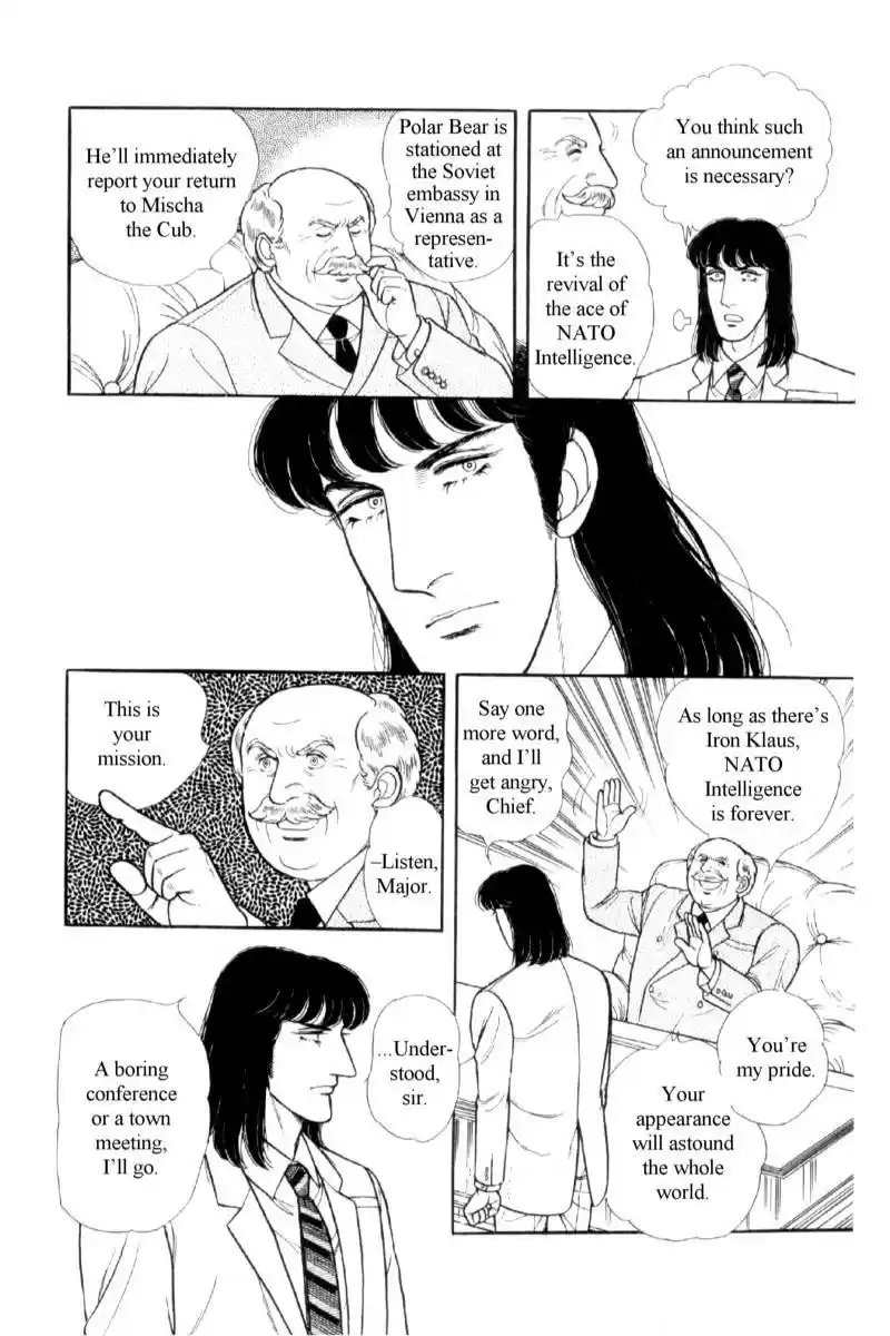 Eroica Yori Ai wo Komete vol.16 ch.14.1