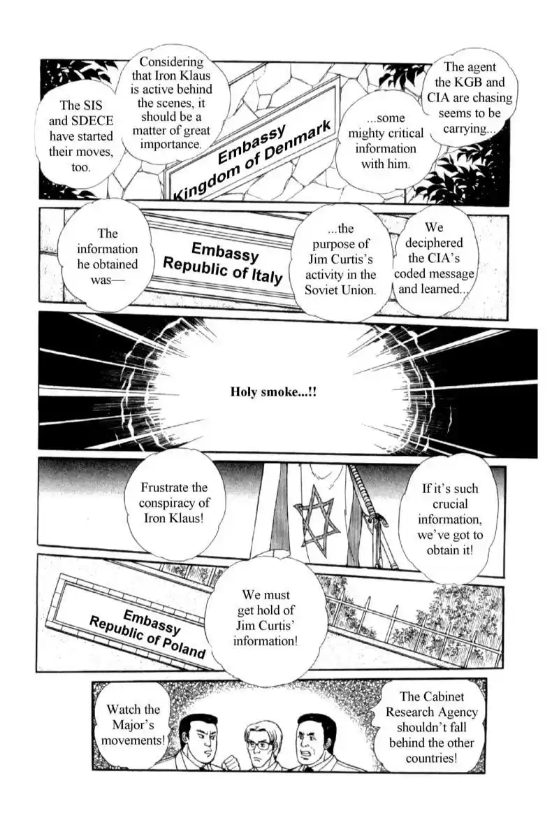 Eroica Yori Ai wo Komete vol.16 ch.14.1