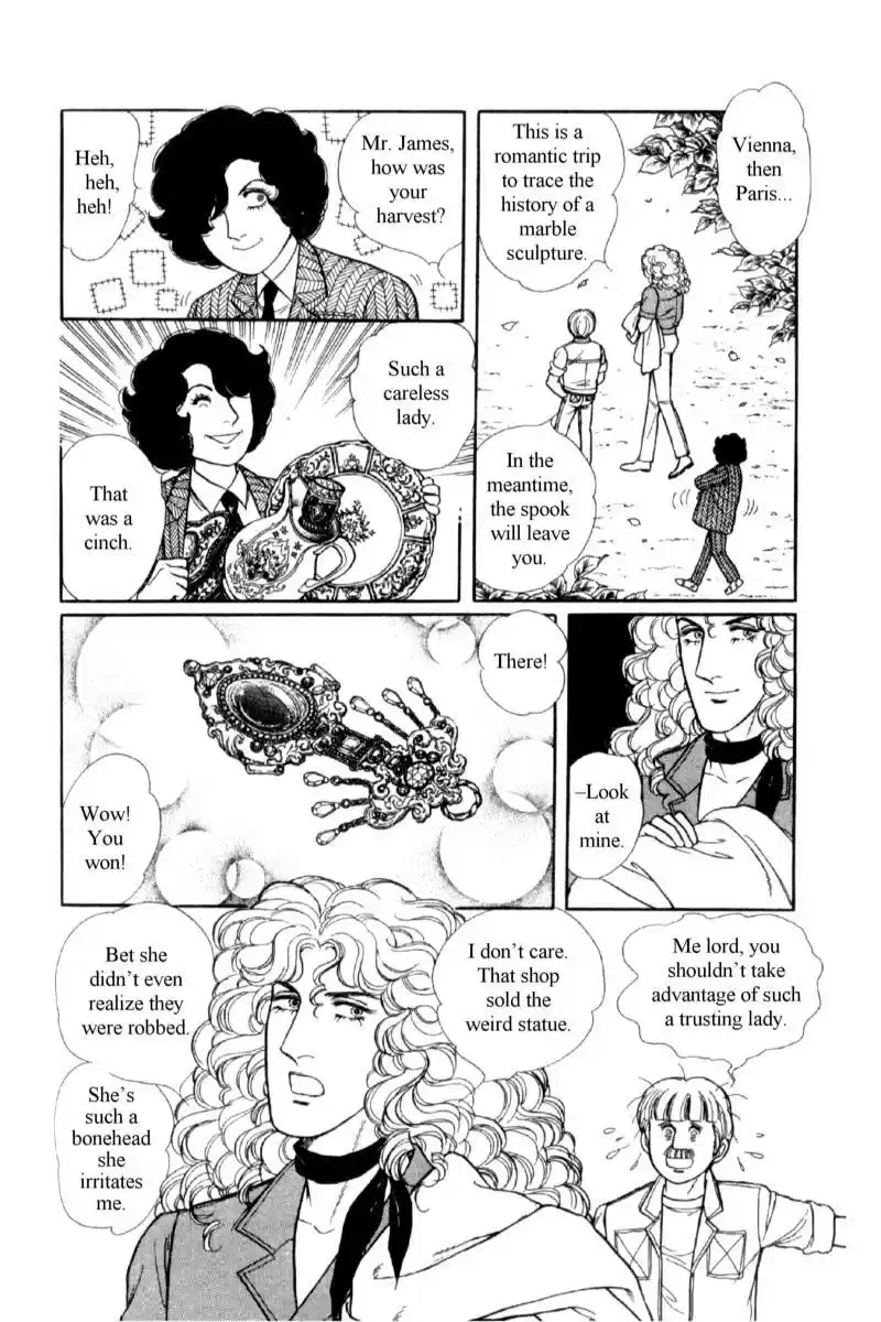 Eroica Yori Ai wo Komete vol.16 ch.14.1