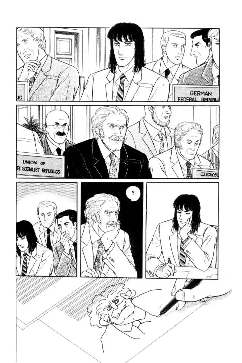 Eroica Yori Ai wo Komete vol.16 ch.14.1