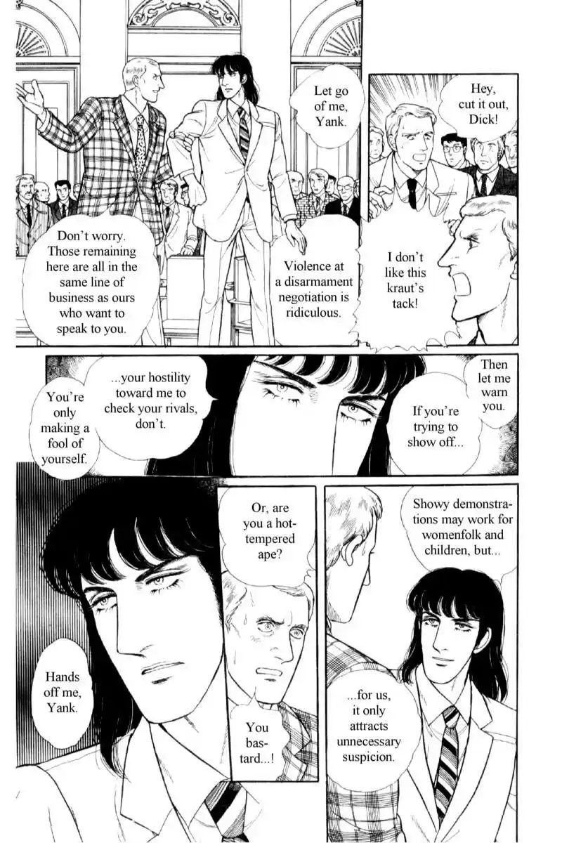 Eroica Yori Ai wo Komete vol.16 ch.14.1