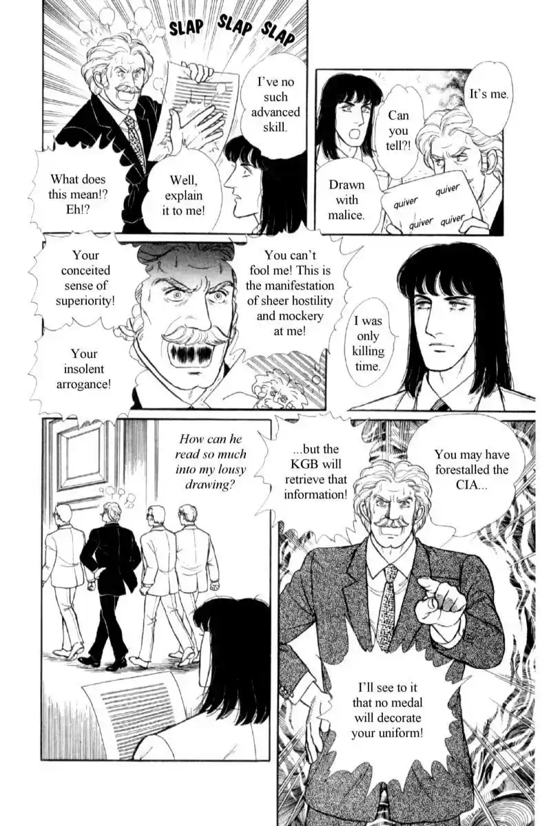 Eroica Yori Ai wo Komete vol.16 ch.14.1