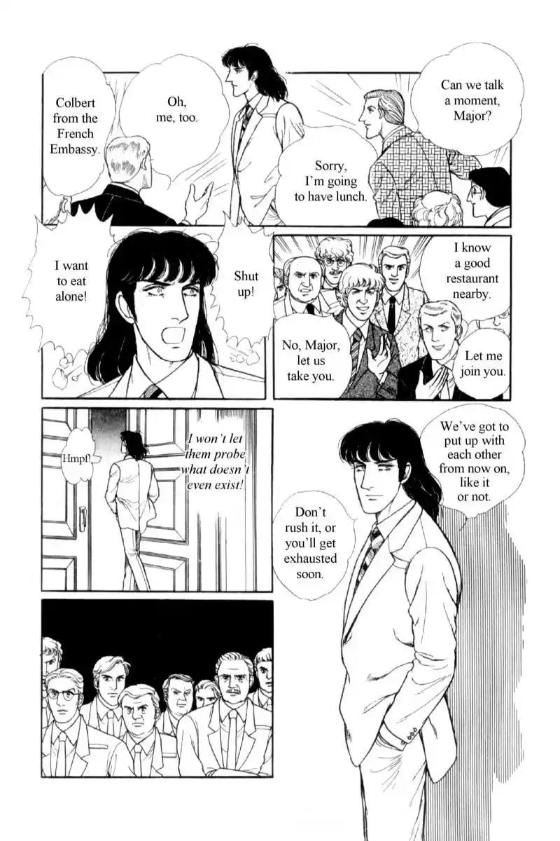 Eroica Yori Ai wo Komete vol.16 ch.14.1