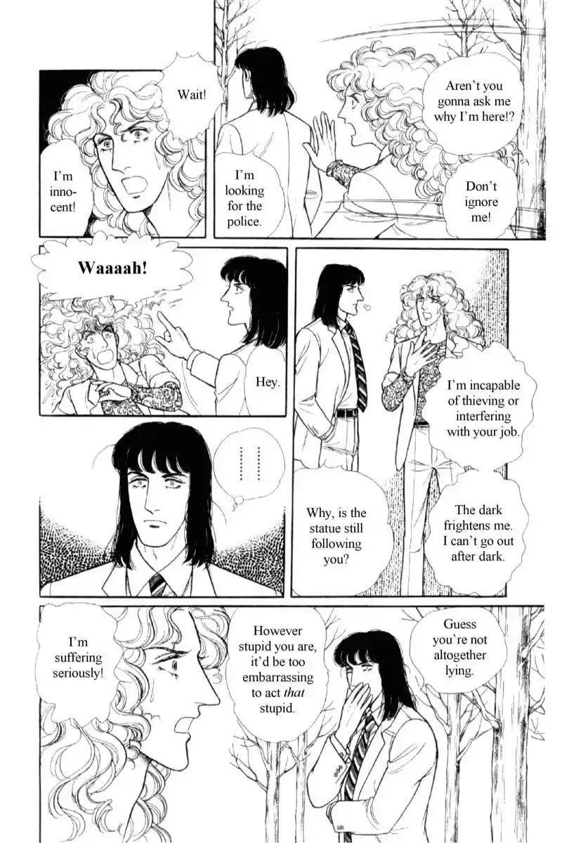 Eroica Yori Ai wo Komete vol.16 ch.14.1