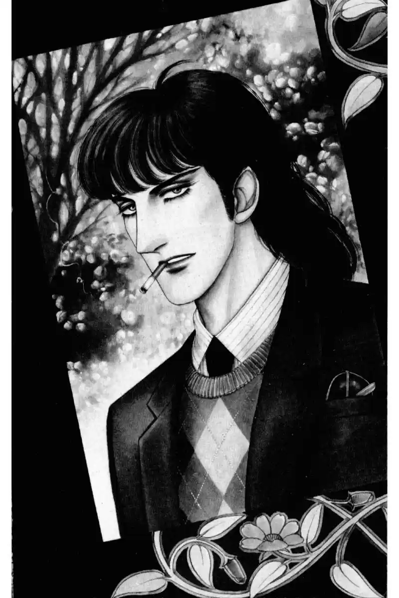 Eroica Yori Ai wo Komete vol.16 ch.14.1