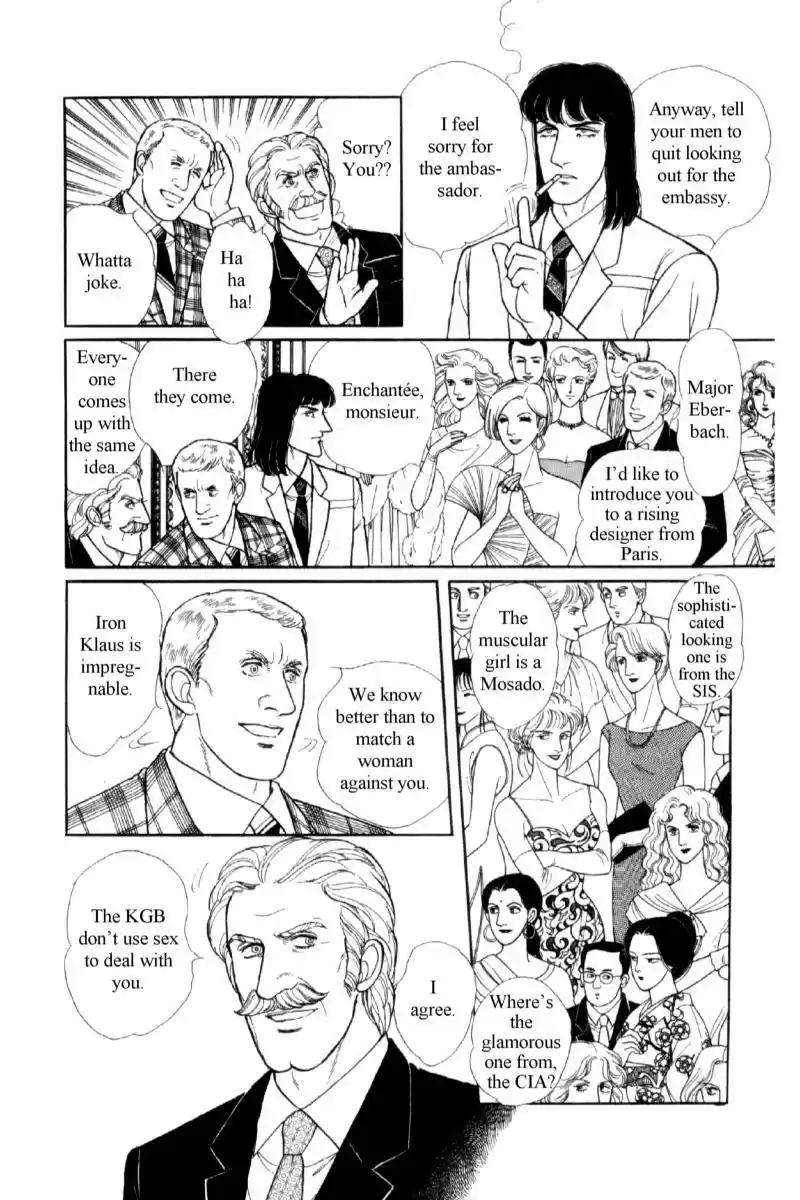 Eroica Yori Ai wo Komete vol.16 ch.14.1