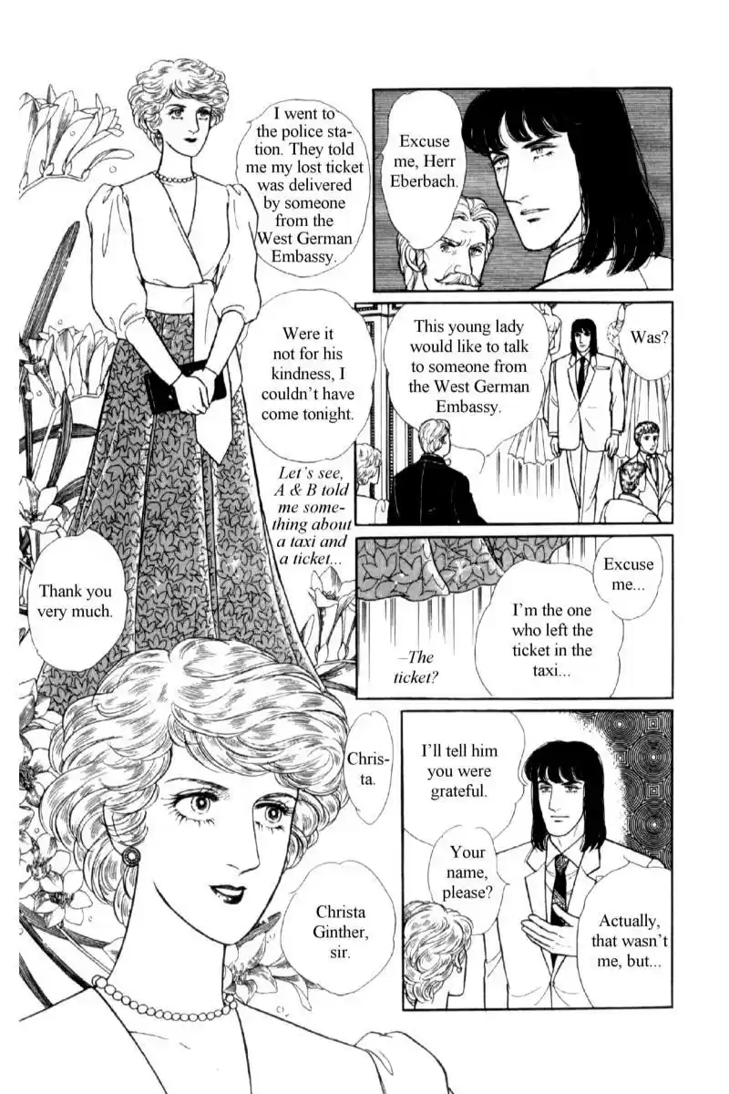 Eroica Yori Ai wo Komete vol.16 ch.14.1