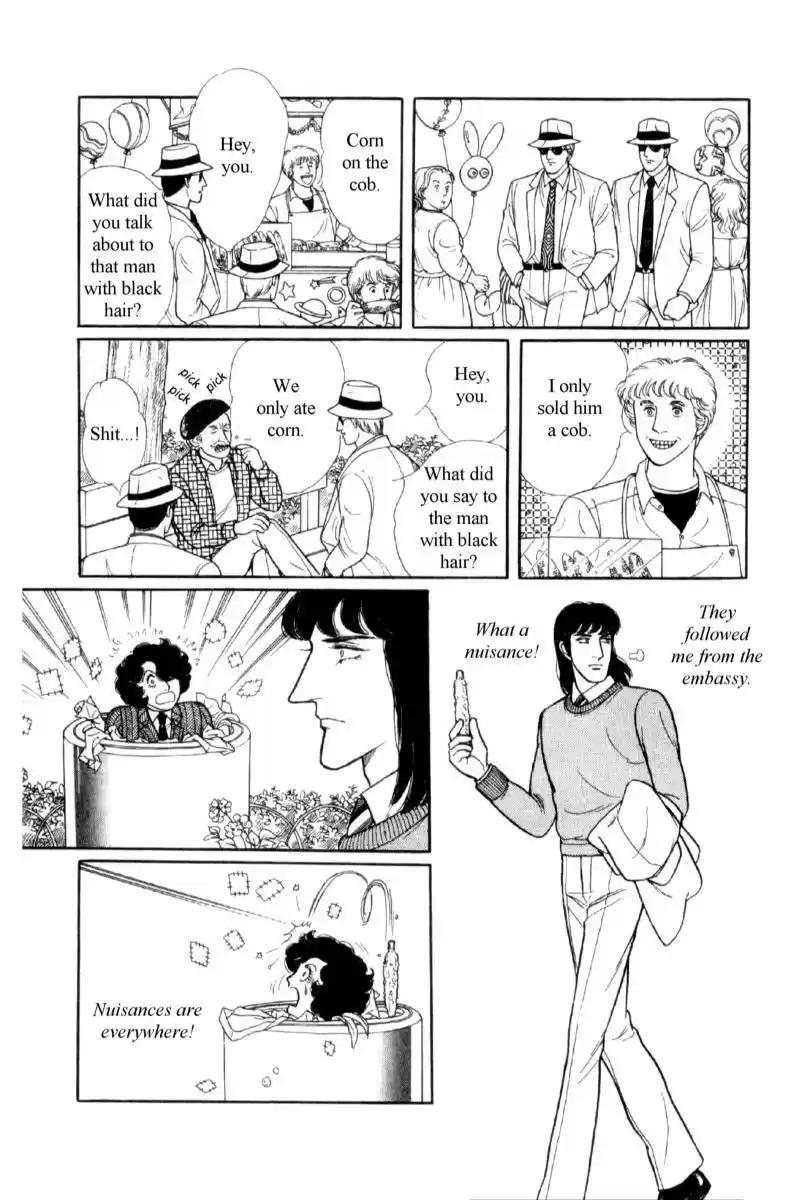 Eroica Yori Ai wo Komete vol.16 ch.14.1