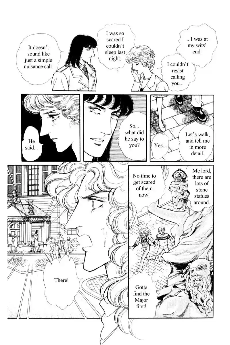 Eroica Yori Ai wo Komete vol.16 ch.14.1