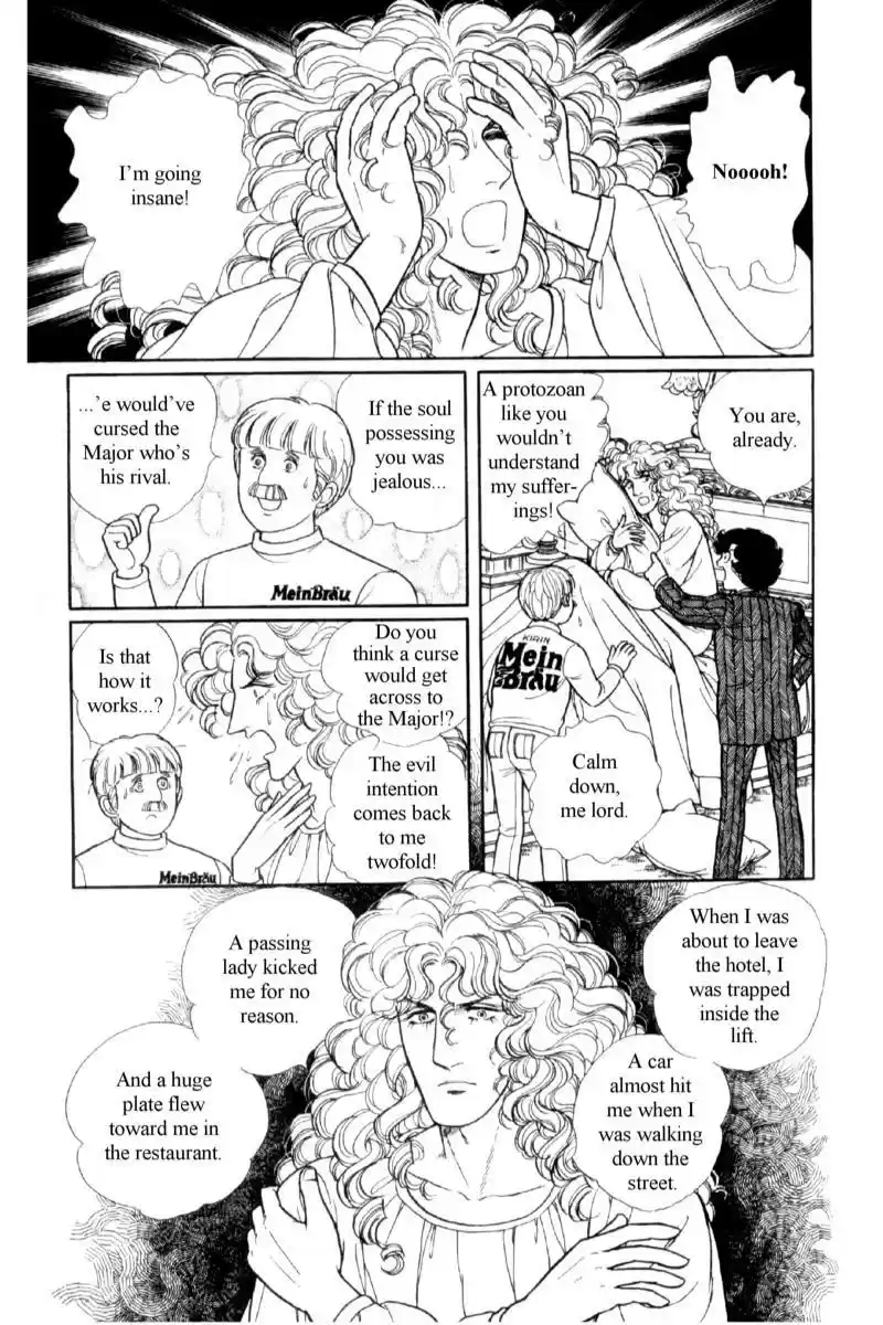 Eroica Yori Ai wo Komete vol.16 ch.14.1