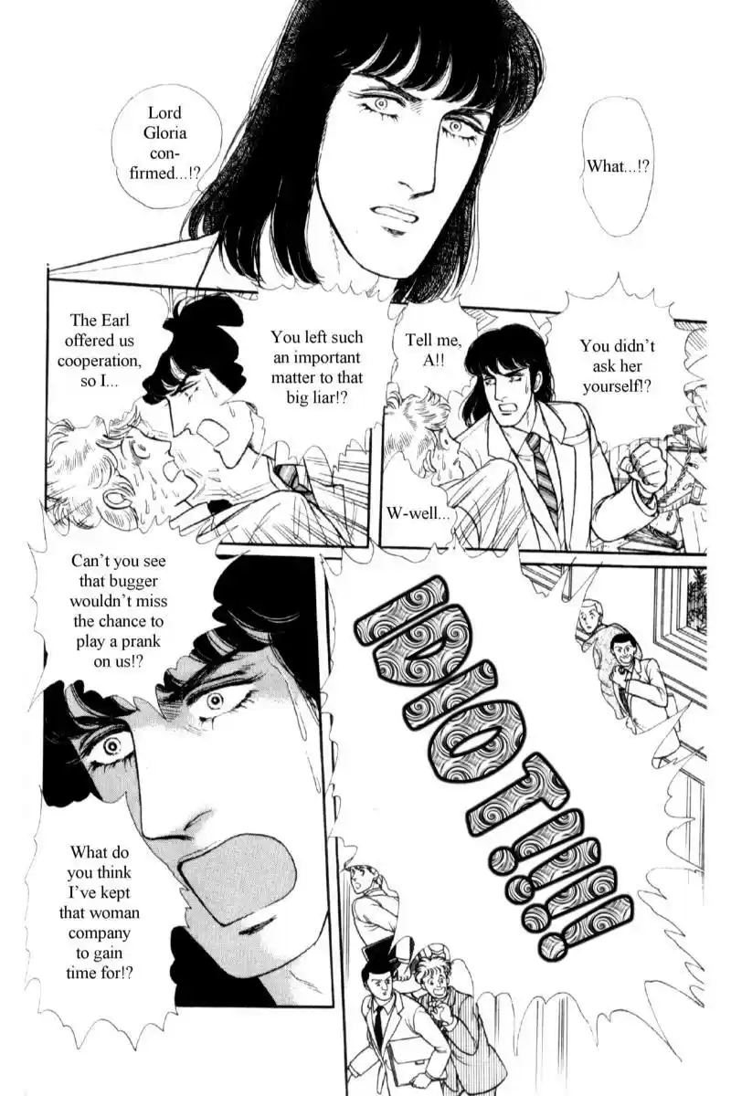 Eroica Yori Ai wo Komete vol.16 ch.14.1