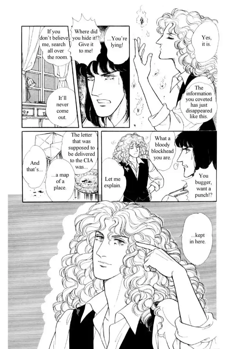 Eroica Yori Ai wo Komete vol.16 ch.14.1