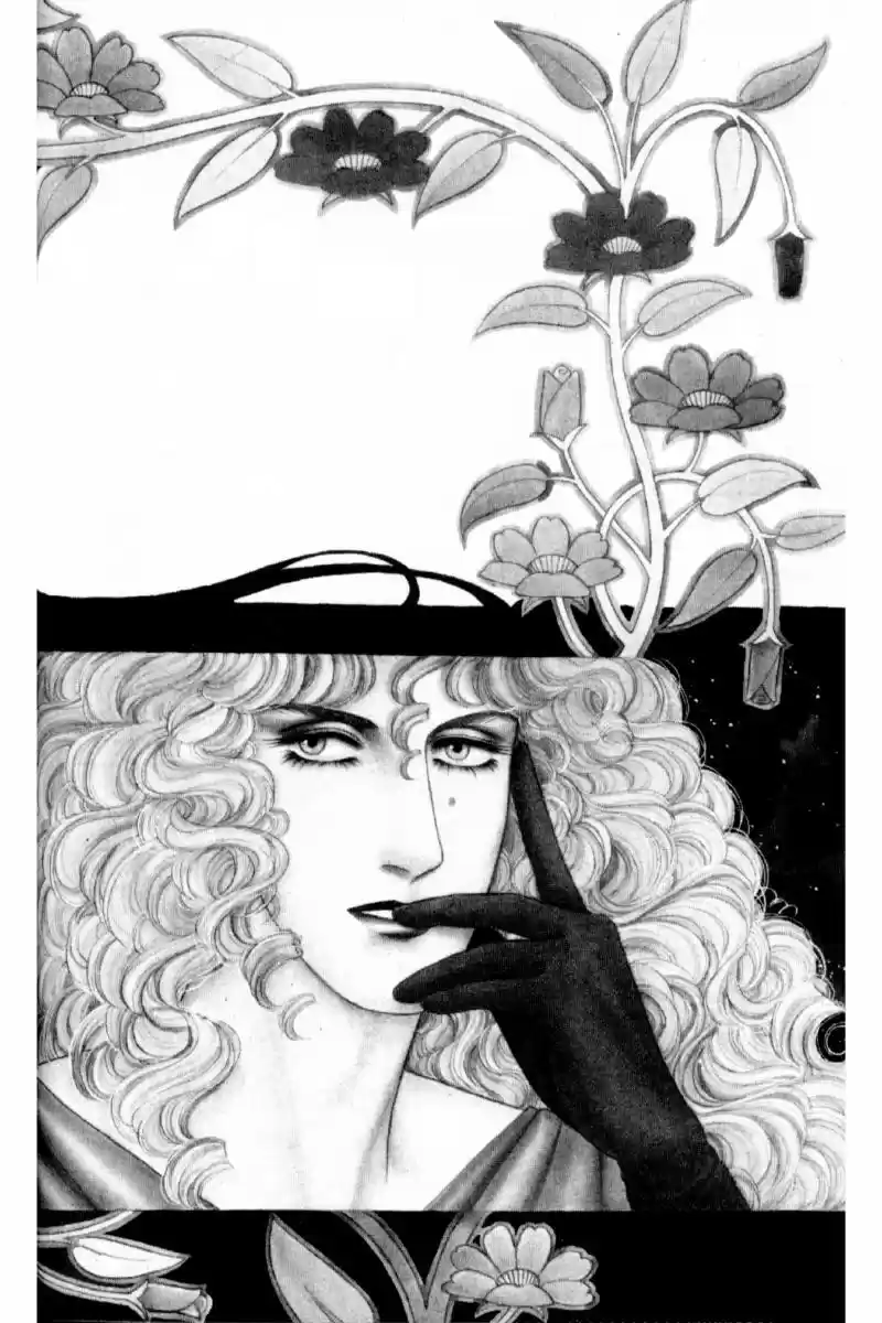 Eroica Yori Ai wo Komete vol.16 ch.14.1