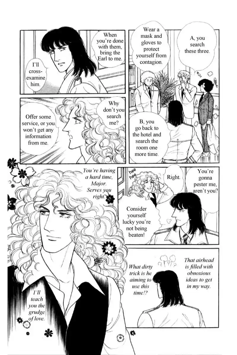 Eroica Yori Ai wo Komete vol.16 ch.14.1