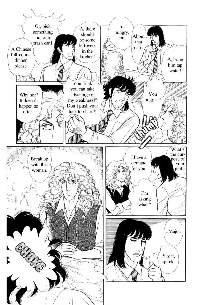 Eroica Yori Ai wo Komete vol.16 ch.14.1