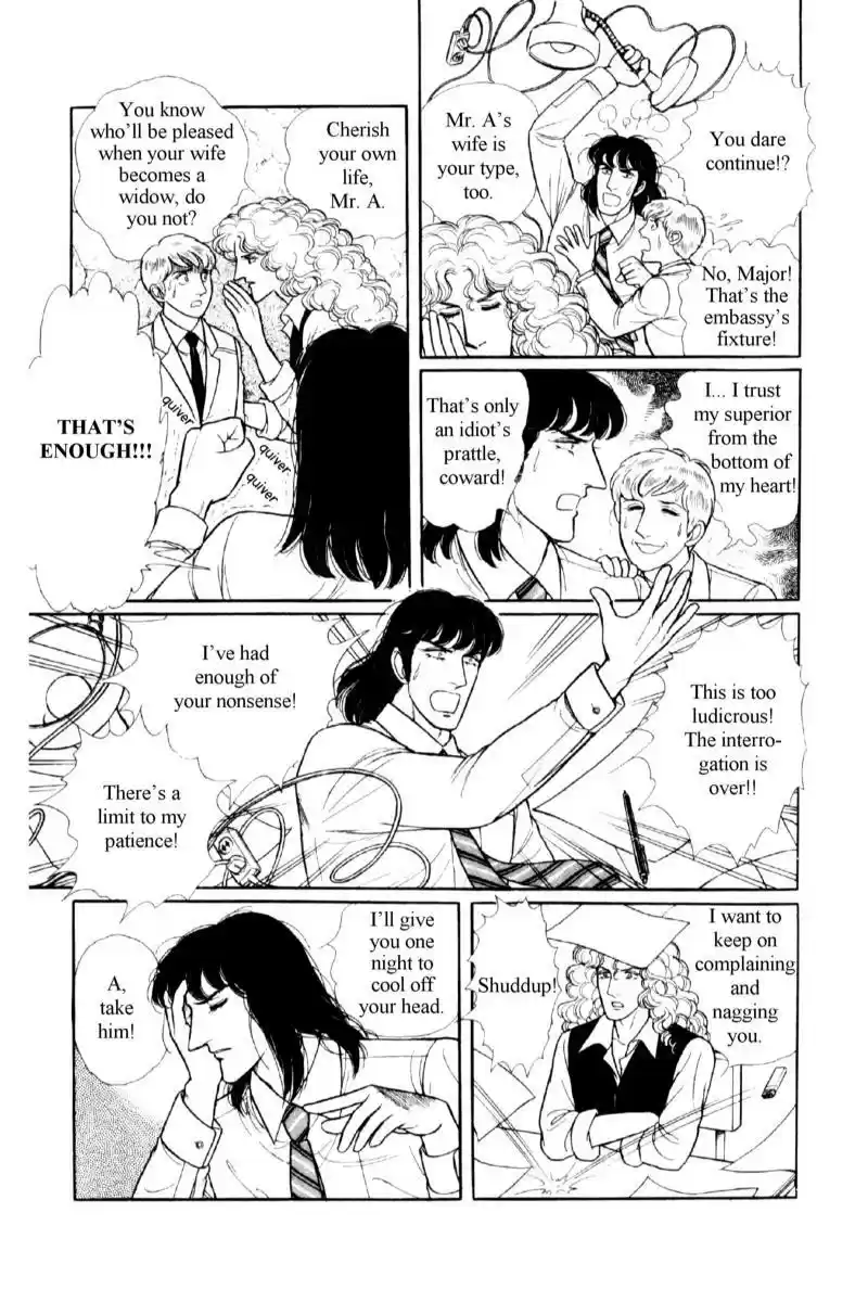 Eroica Yori Ai wo Komete vol.16 ch.14.1