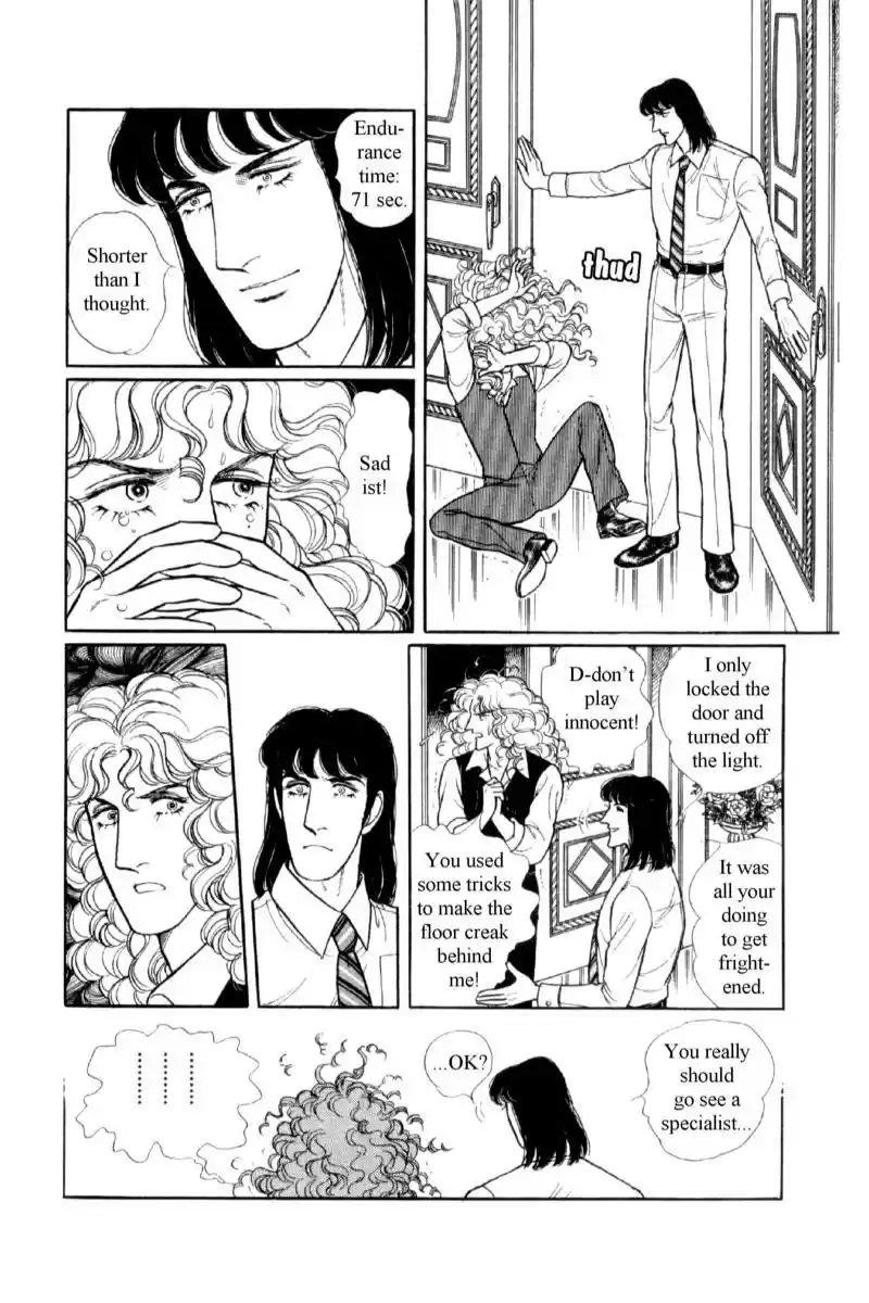 Eroica Yori Ai wo Komete vol.16 ch.14.1