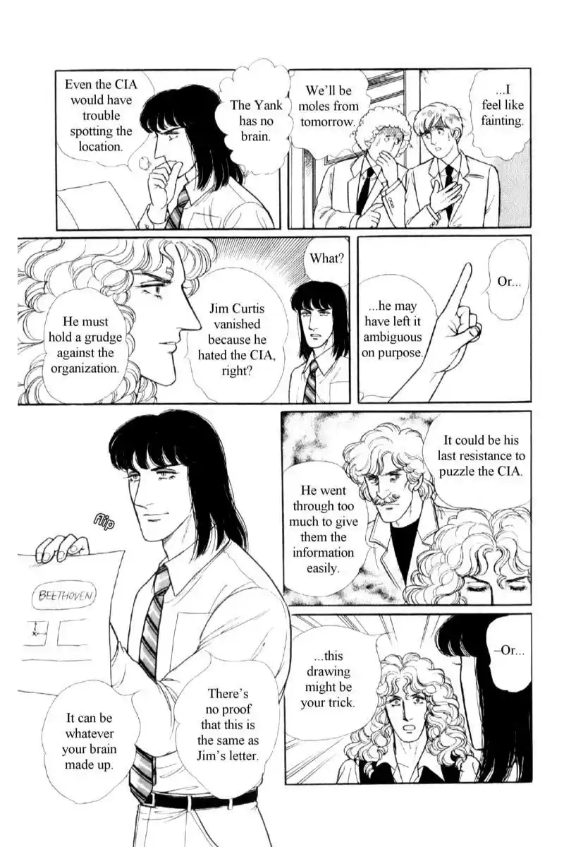 Eroica Yori Ai wo Komete vol.16 ch.14.1