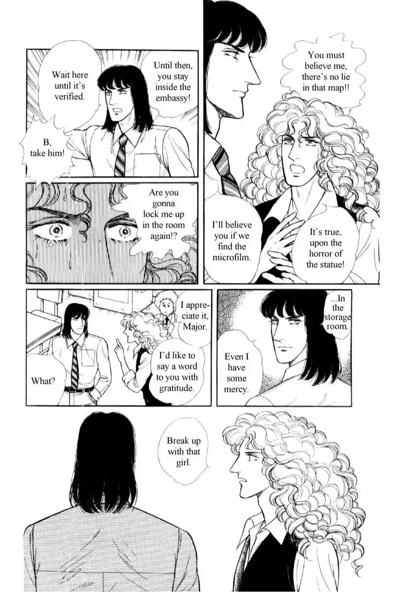 Eroica Yori Ai wo Komete vol.16 ch.14.1