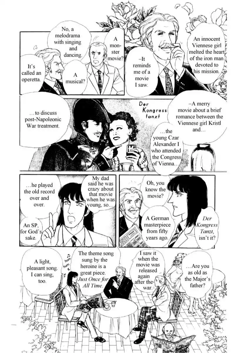 Eroica Yori Ai wo Komete vol.16 ch.14.1