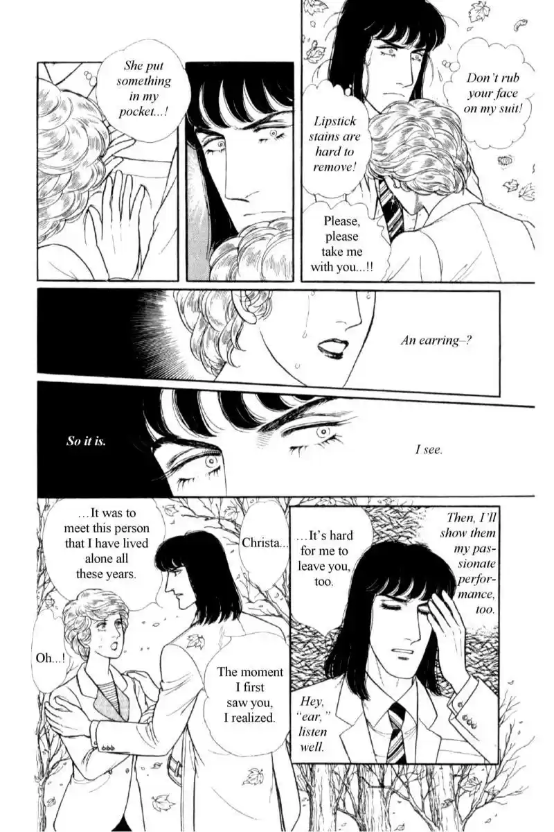 Eroica Yori Ai wo Komete vol.16 ch.14.1