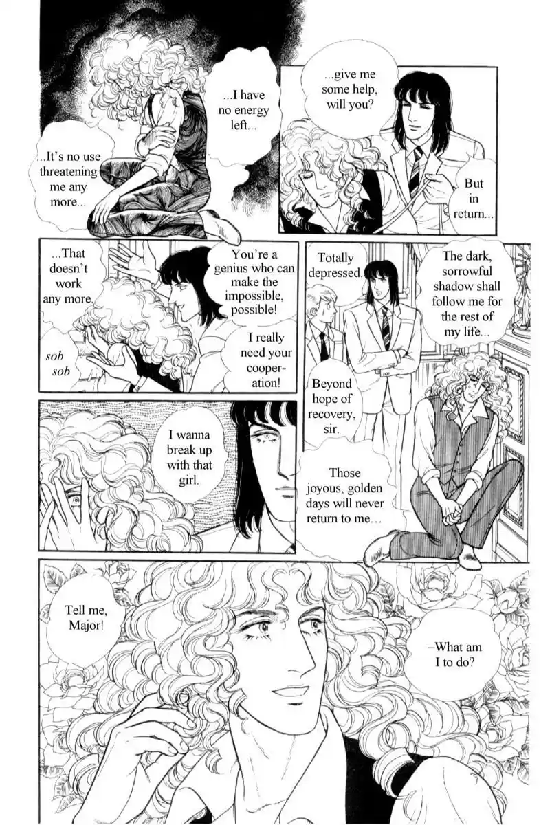 Eroica Yori Ai wo Komete vol.16 ch.14.1