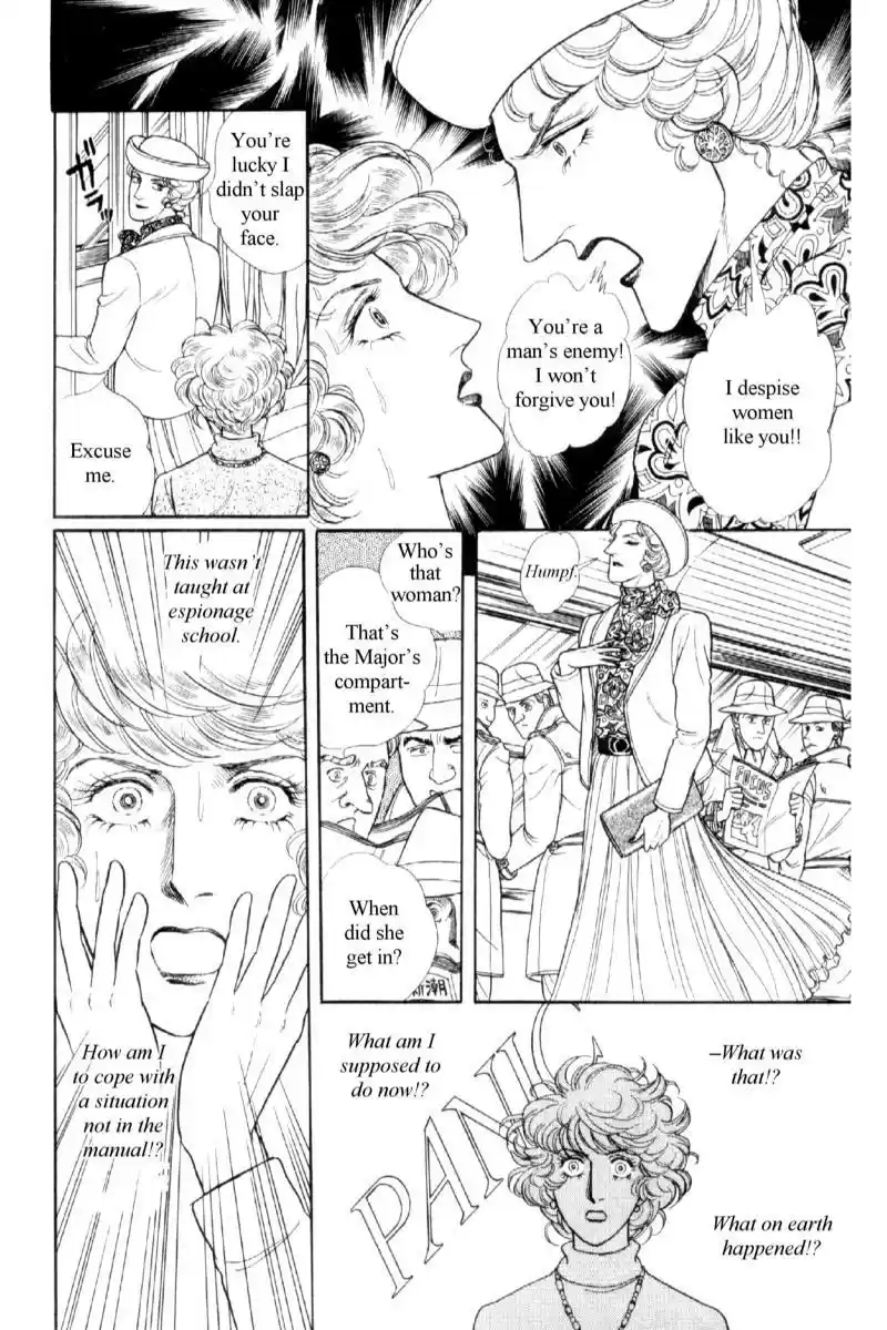 Eroica Yori Ai wo Komete vol.16 ch.14.1