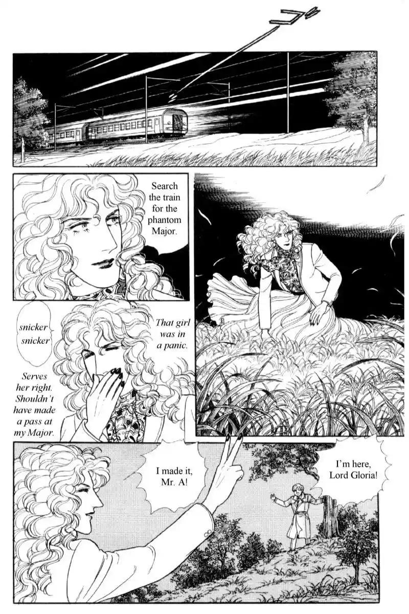 Eroica Yori Ai wo Komete vol.16 ch.14.1