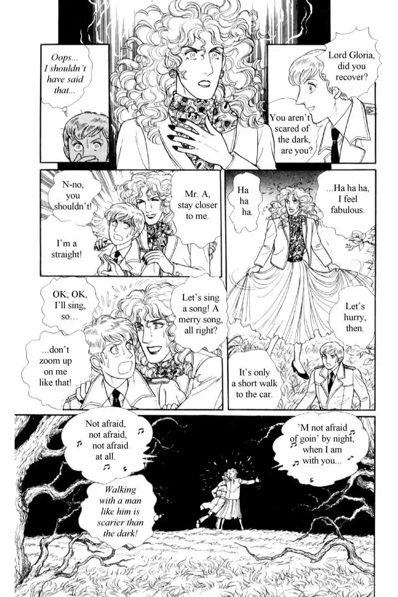 Eroica Yori Ai wo Komete vol.16 ch.14.1