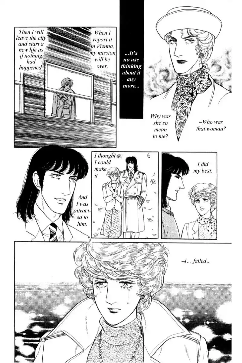 Eroica Yori Ai wo Komete vol.16 ch.14.1