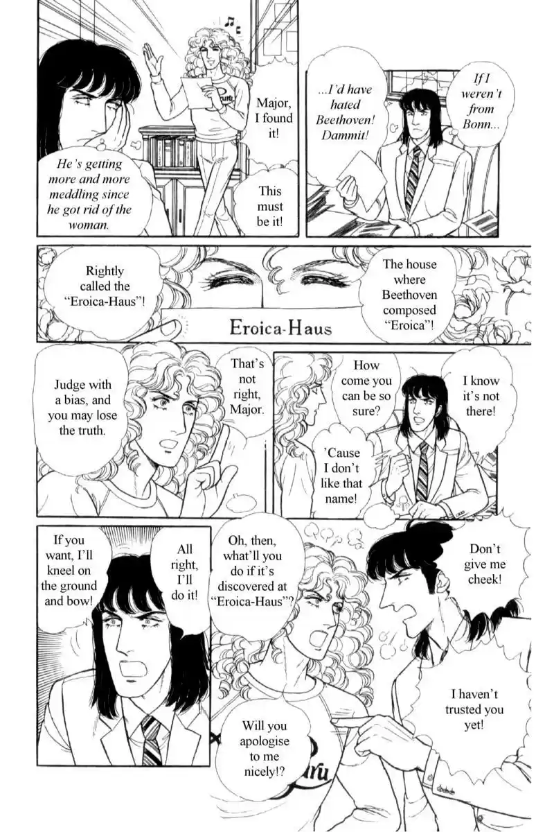 Eroica Yori Ai wo Komete vol.16 ch.14.1