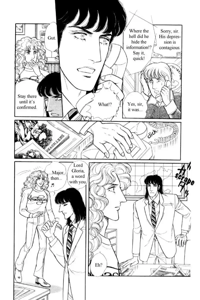 Eroica Yori Ai wo Komete vol.16 ch.14.1