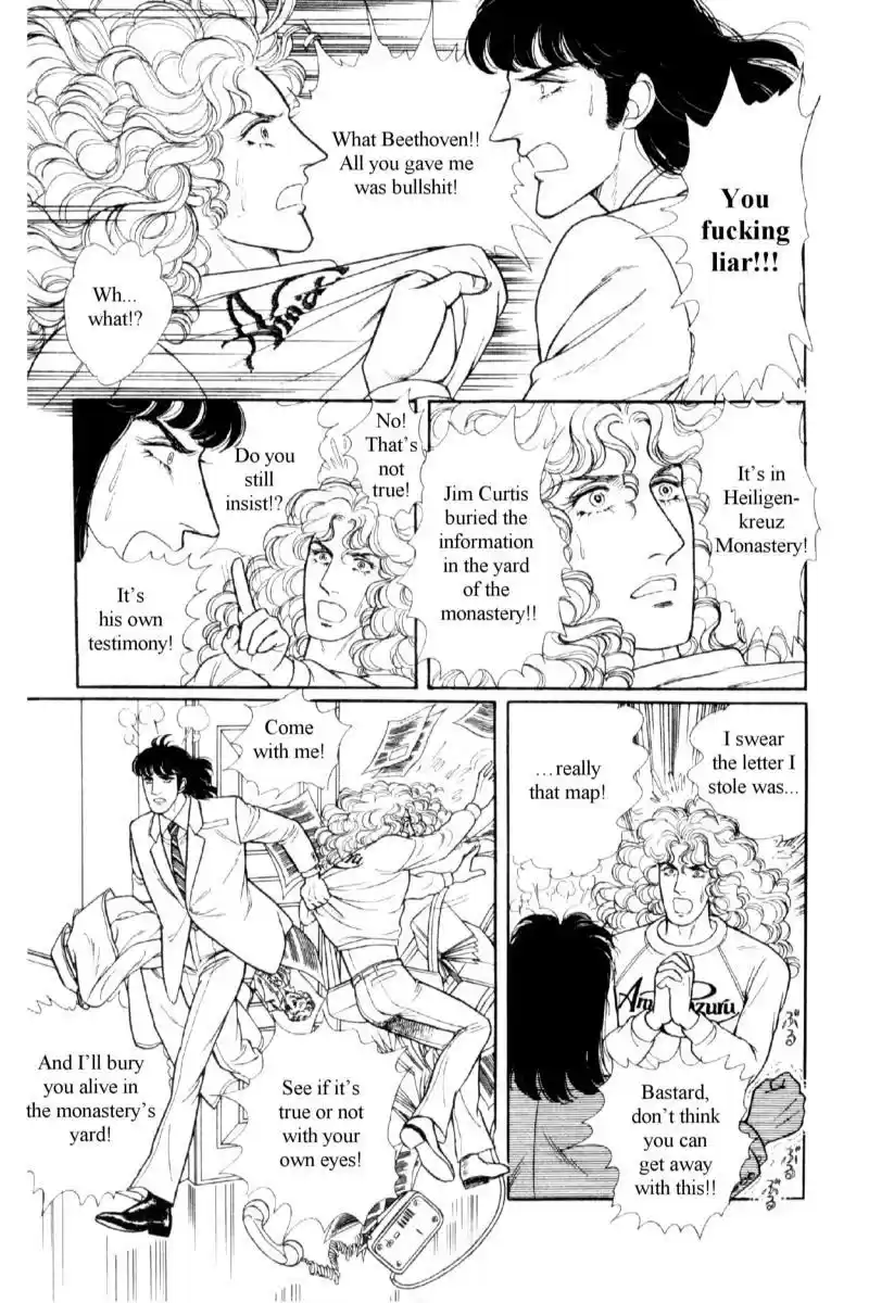 Eroica Yori Ai wo Komete vol.16 ch.14.1