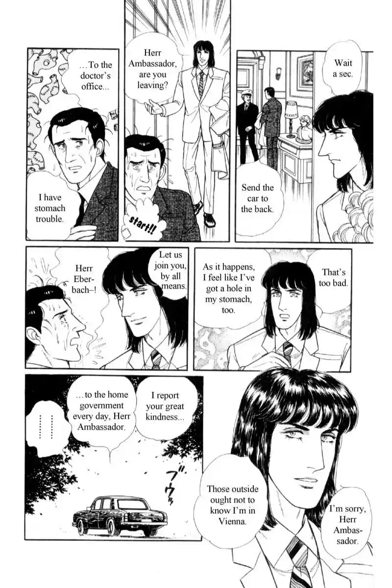 Eroica Yori Ai wo Komete vol.17 ch.14.2