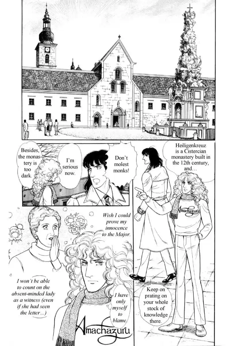 Eroica Yori Ai wo Komete vol.17 ch.14.2