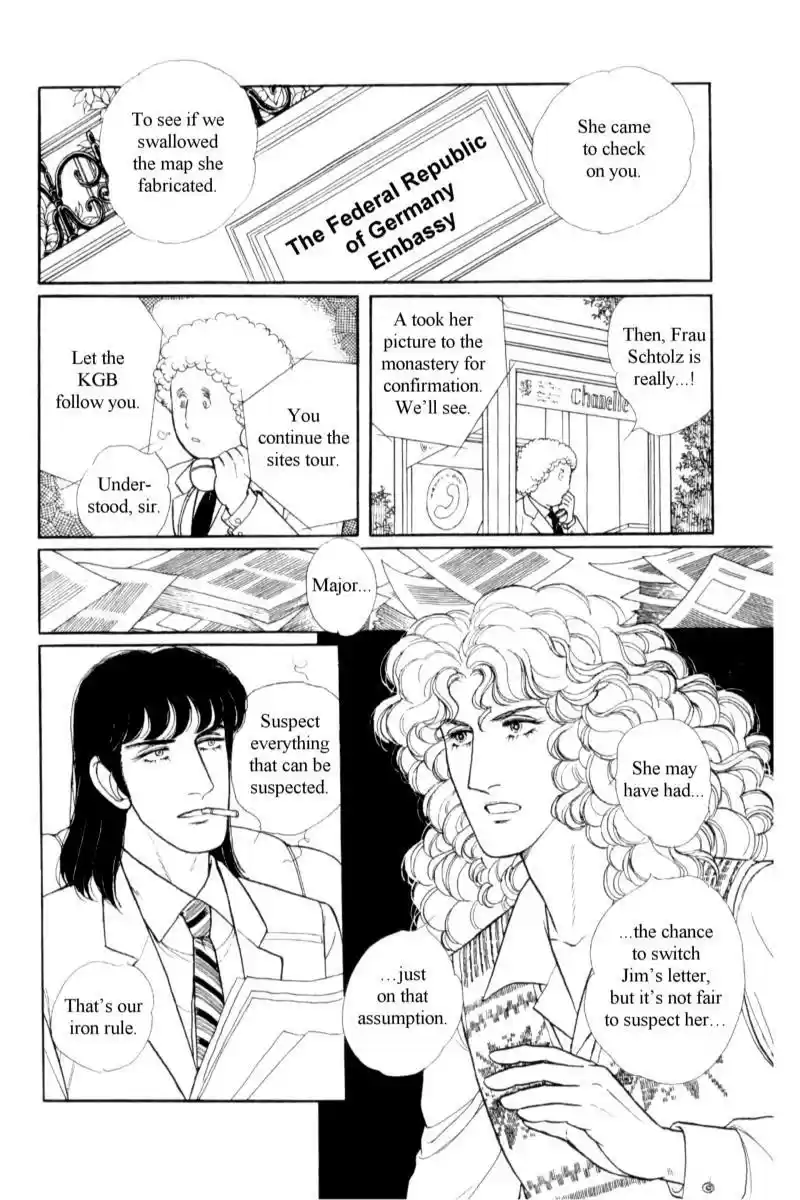 Eroica Yori Ai wo Komete vol.17 ch.14.2