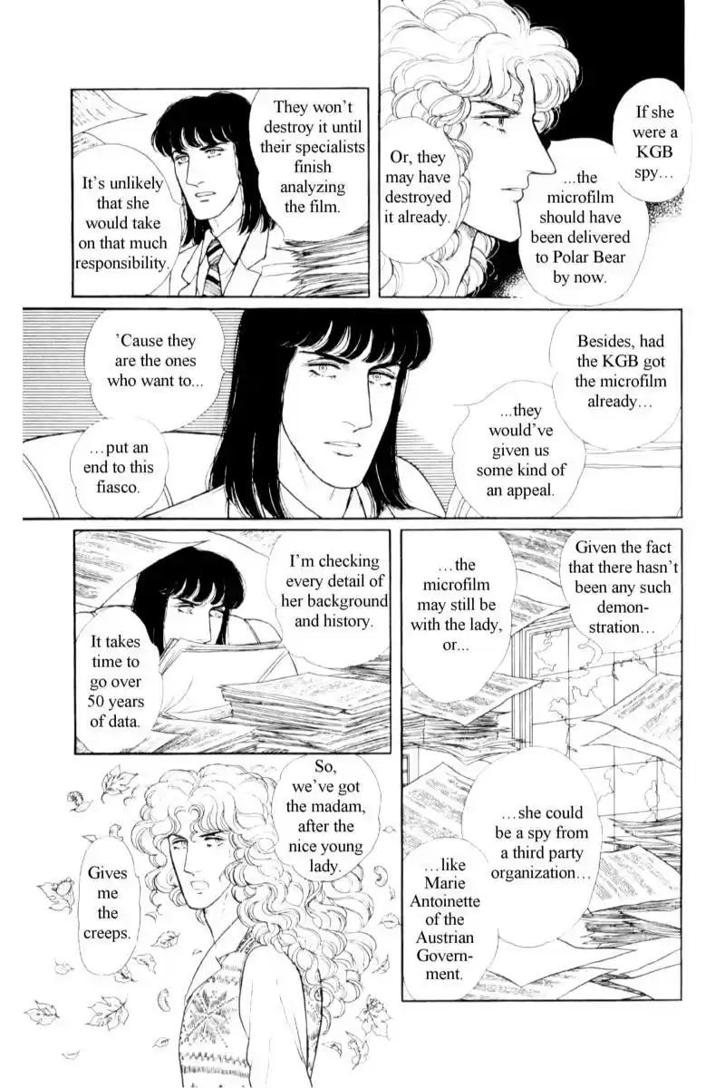 Eroica Yori Ai wo Komete vol.17 ch.14.2