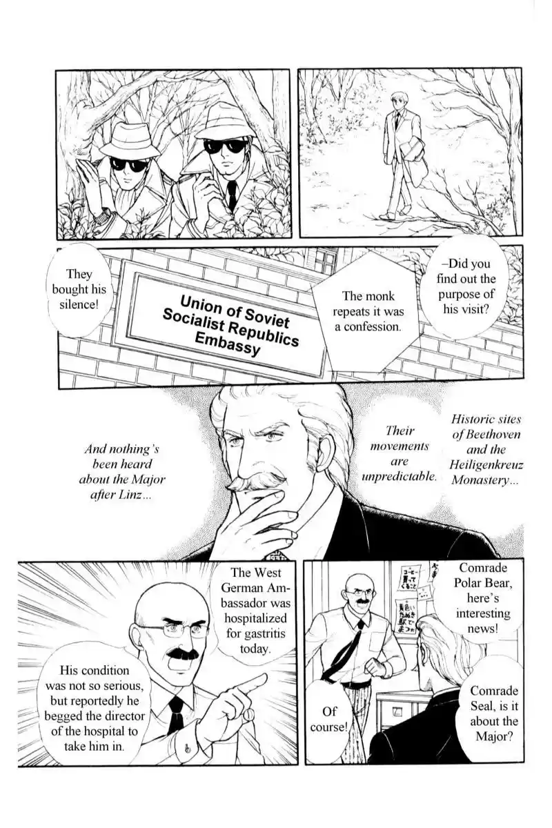 Eroica Yori Ai wo Komete vol.17 ch.14.2