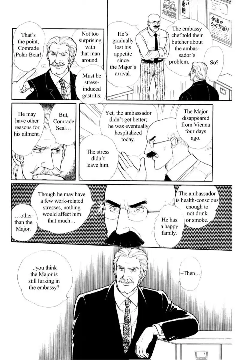 Eroica Yori Ai wo Komete vol.17 ch.14.2