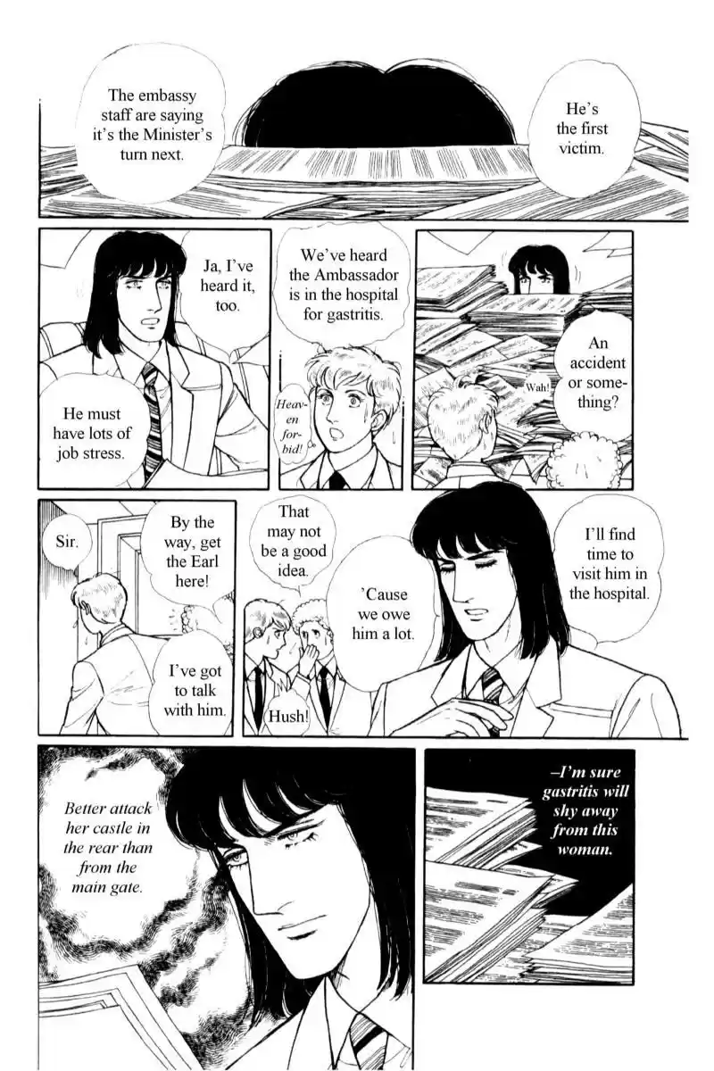 Eroica Yori Ai wo Komete vol.17 ch.14.2