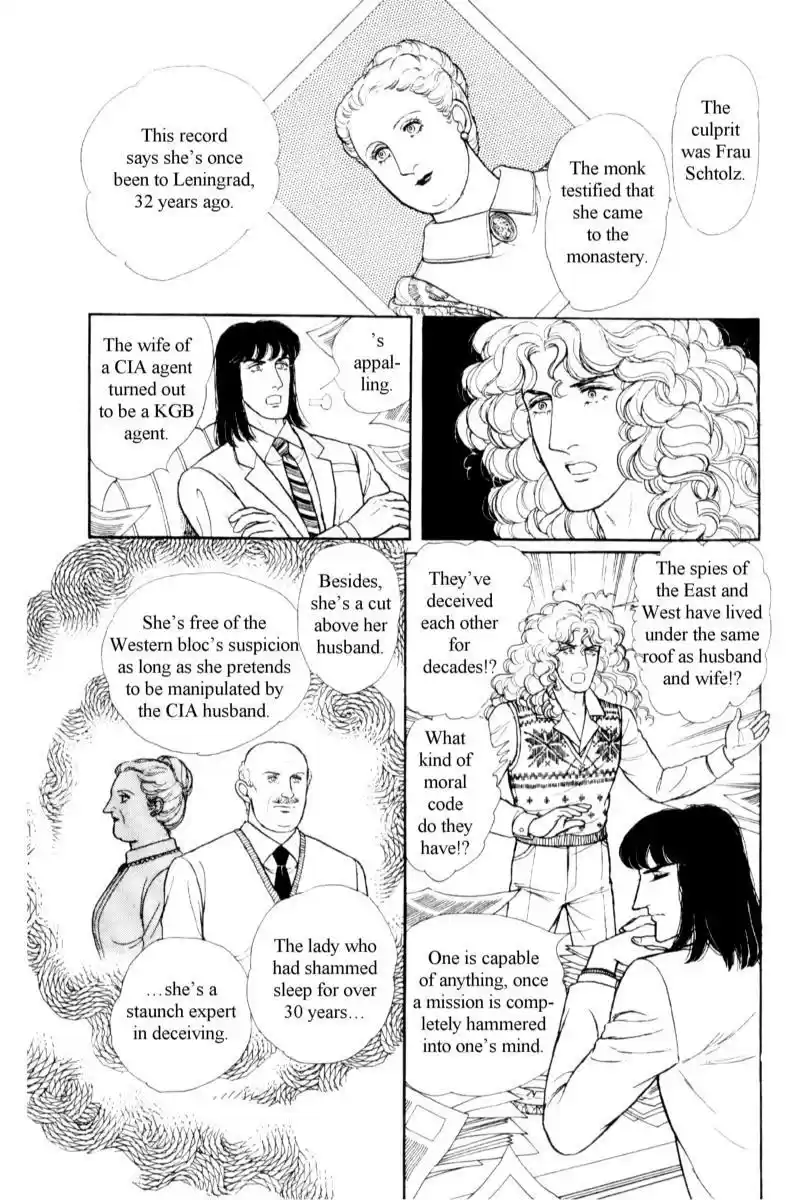 Eroica Yori Ai wo Komete vol.17 ch.14.2