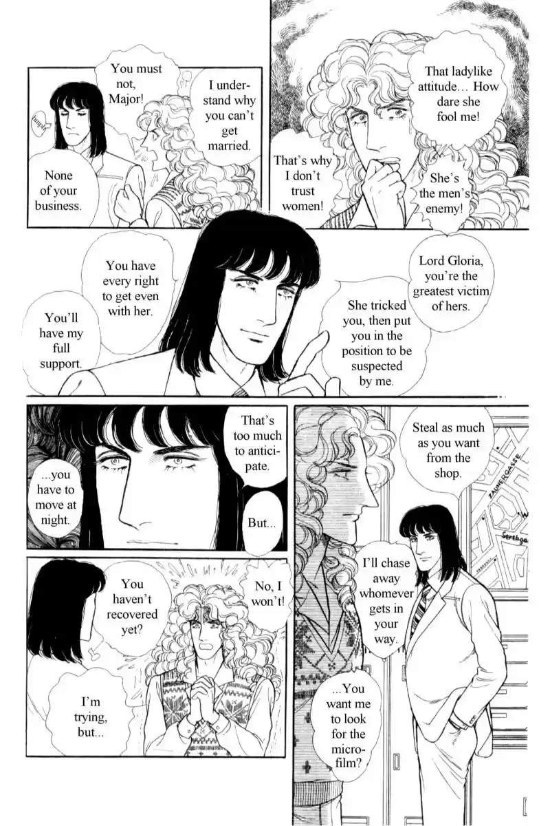 Eroica Yori Ai wo Komete vol.17 ch.14.2