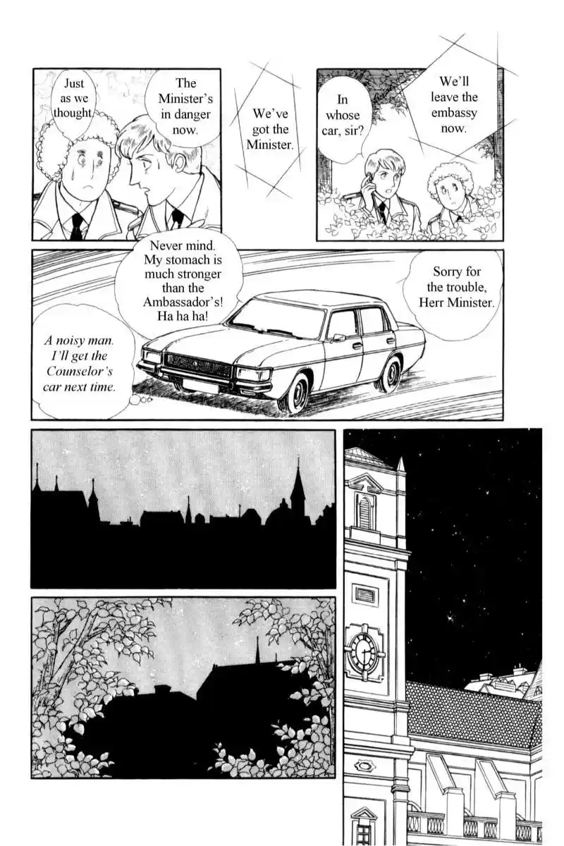 Eroica Yori Ai wo Komete vol.17 ch.14.2