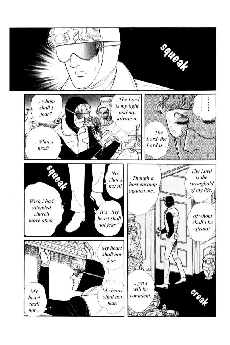 Eroica Yori Ai wo Komete vol.17 ch.14.2