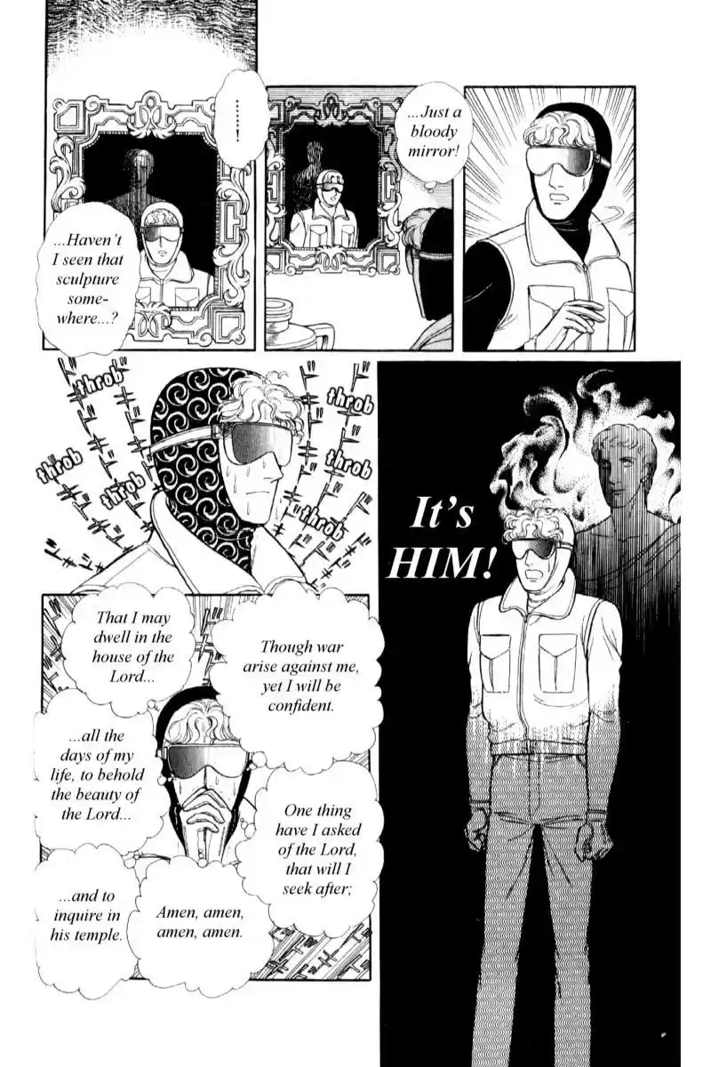 Eroica Yori Ai wo Komete vol.17 ch.14.2