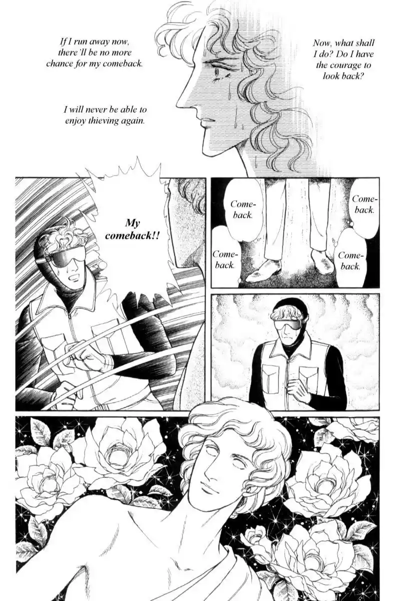 Eroica Yori Ai wo Komete vol.17 ch.14.2