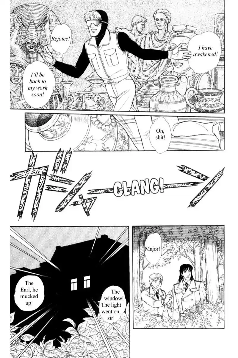 Eroica Yori Ai wo Komete vol.17 ch.14.2