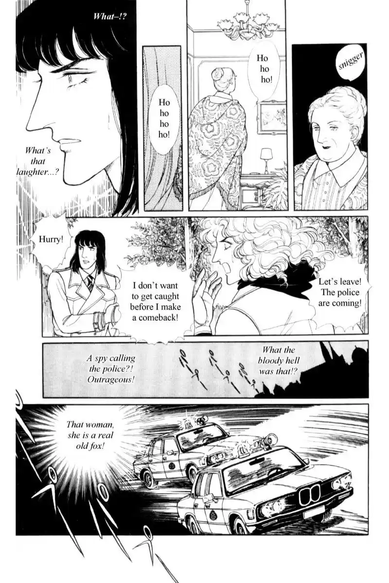 Eroica Yori Ai wo Komete vol.17 ch.14.2